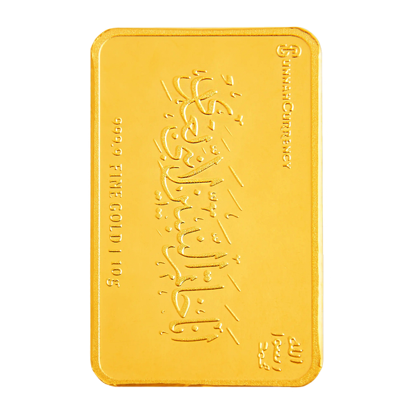 10g Gold Bar